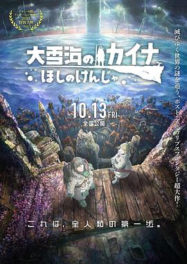 欧美精品123