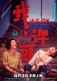 欧美精品123