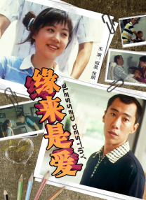 欧美精品123