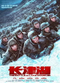 欧美精品123